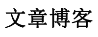 湘桥区娱乐网